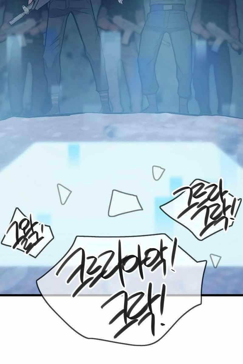 Hồi Quy Giả - Chap 34 - Trang 9