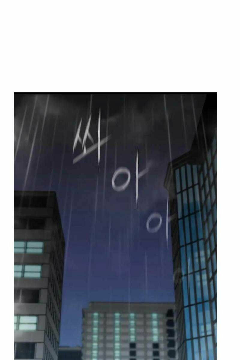 Hồi Quy Giả - Chap 37 - Trang 1