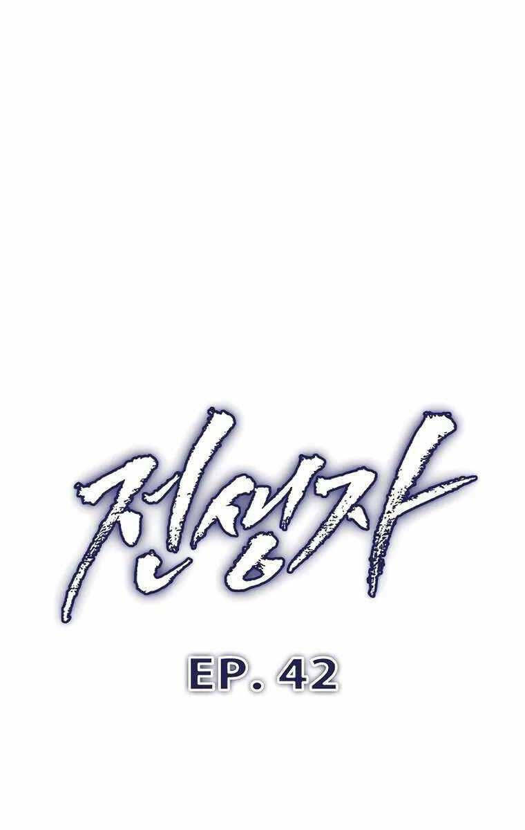 Hồi Quy Giả - Chap 42 - Trang 35