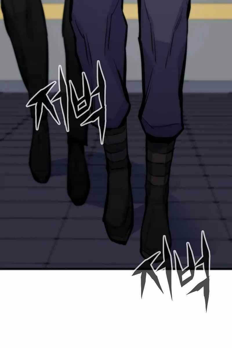 Hồi Quy Giả - Chap 43 - Trang 3
