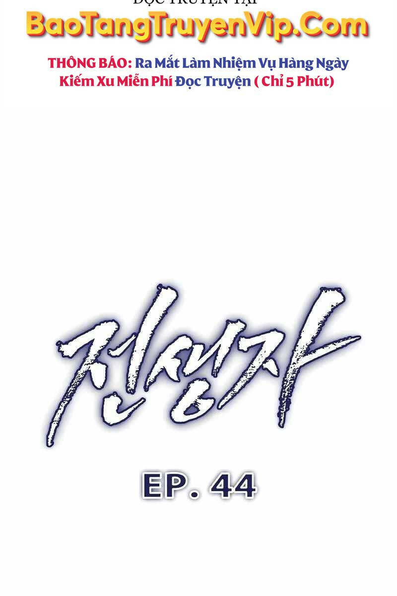 Hồi Quy Giả - Chap 44 - Trang 42