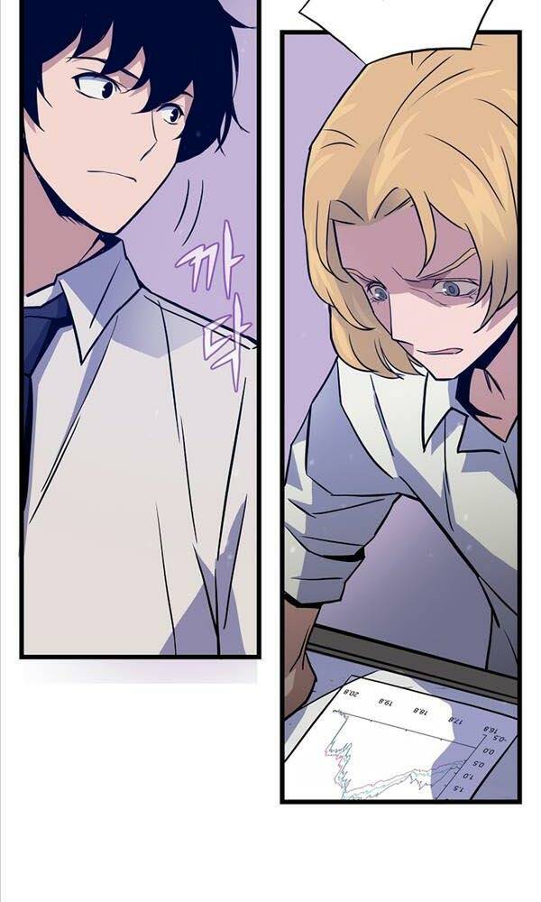 Hồi Quy Giả - Chap 5 - Trang 63