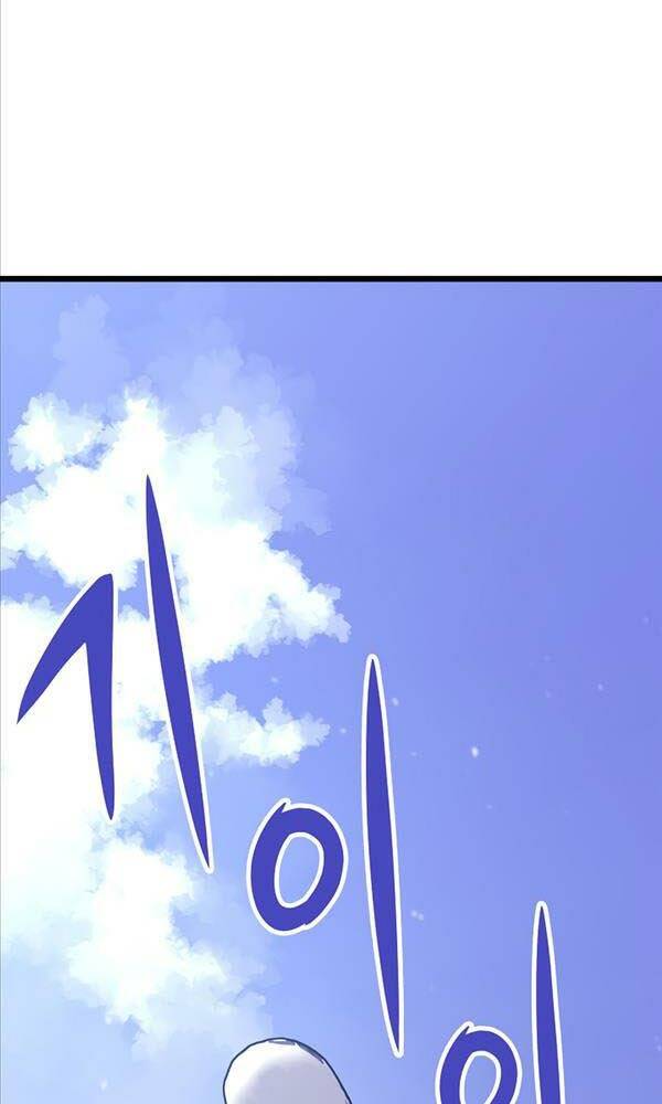 Hồi Quy Giả - Chap 6 - Trang 84