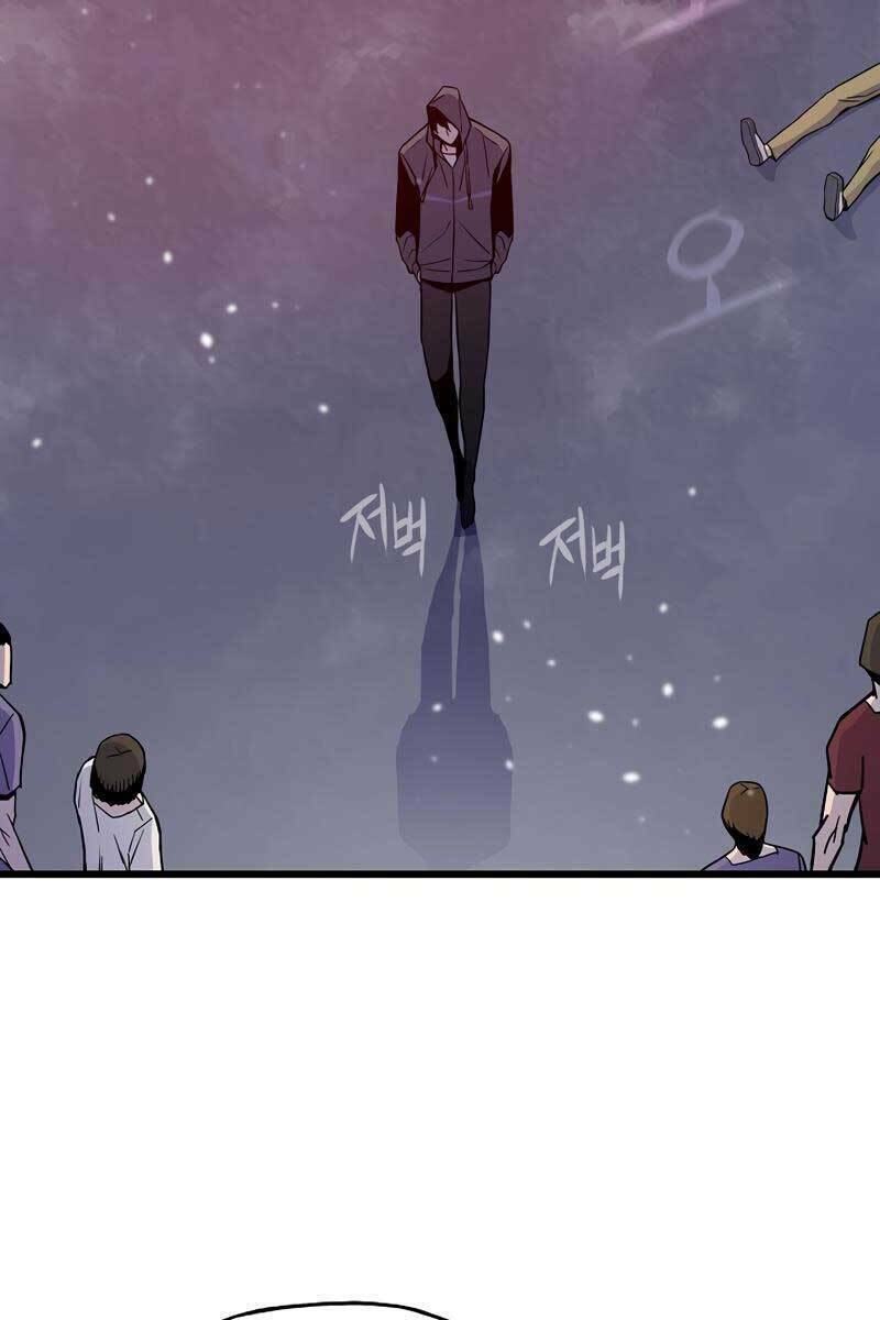 Hồi Quy Giả - Chap 8 - Trang 41