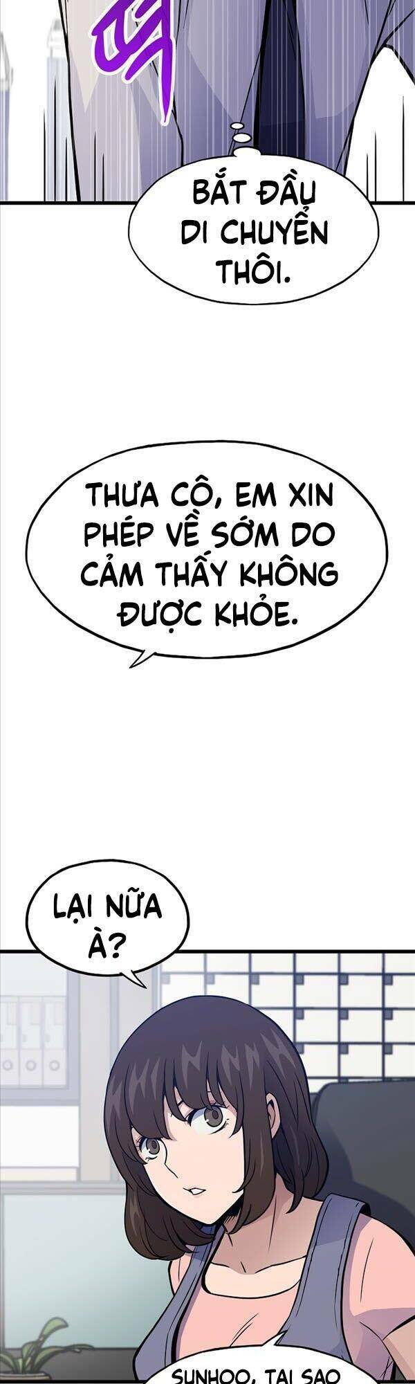 Hồi Quy Giả - Chap 9 - Trang 11
