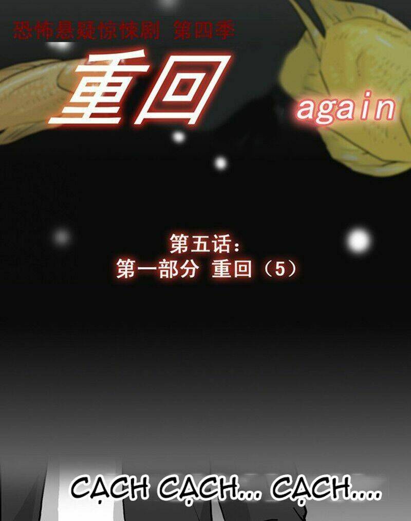 Chương 14 - Trang 9