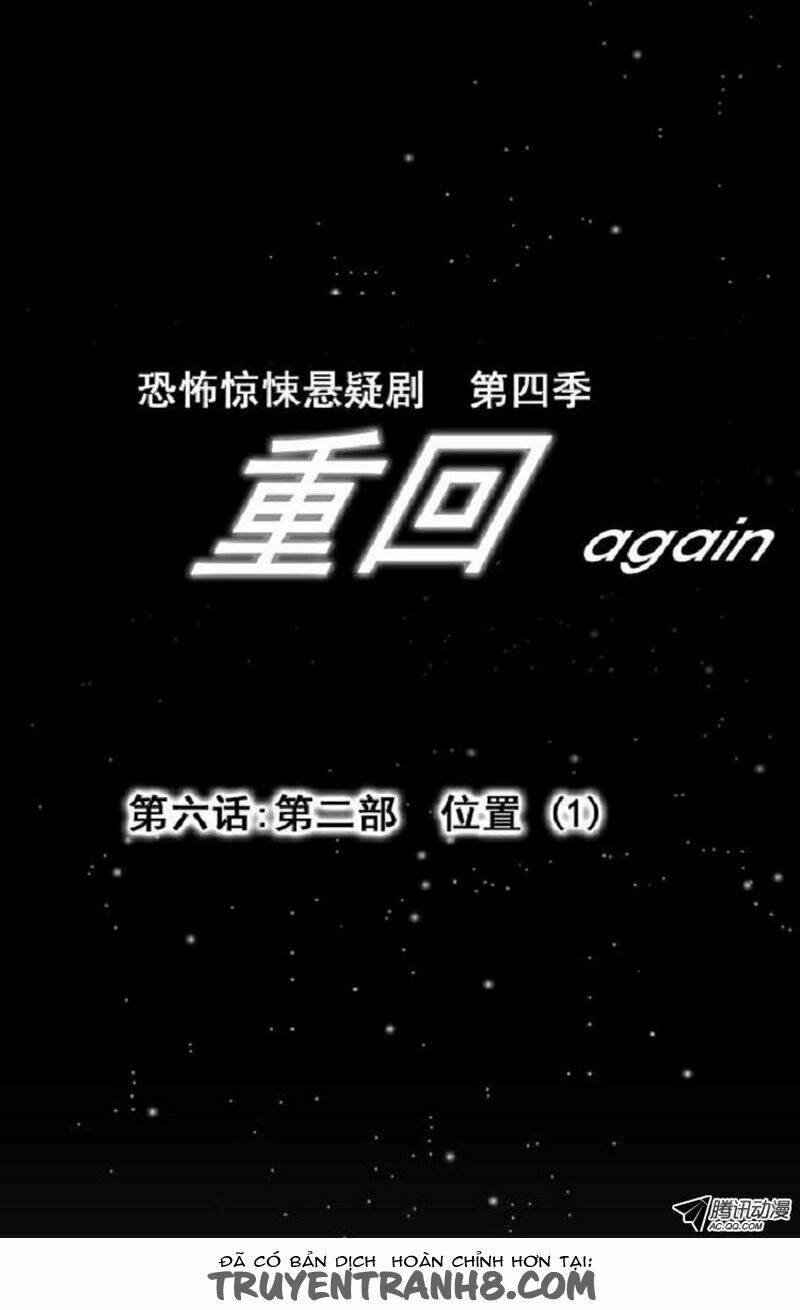 Chương 17 - Trang 6