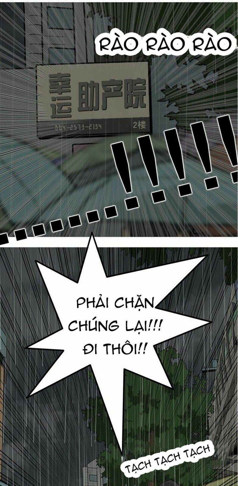 Chương 34 - Trang 15