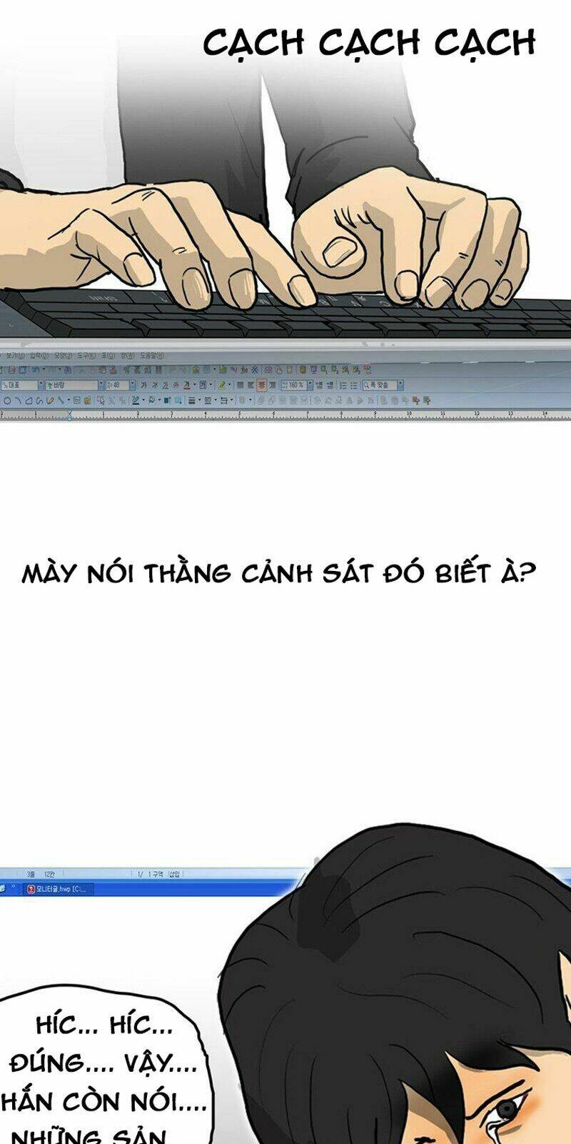 Chương 36 - Trang 13