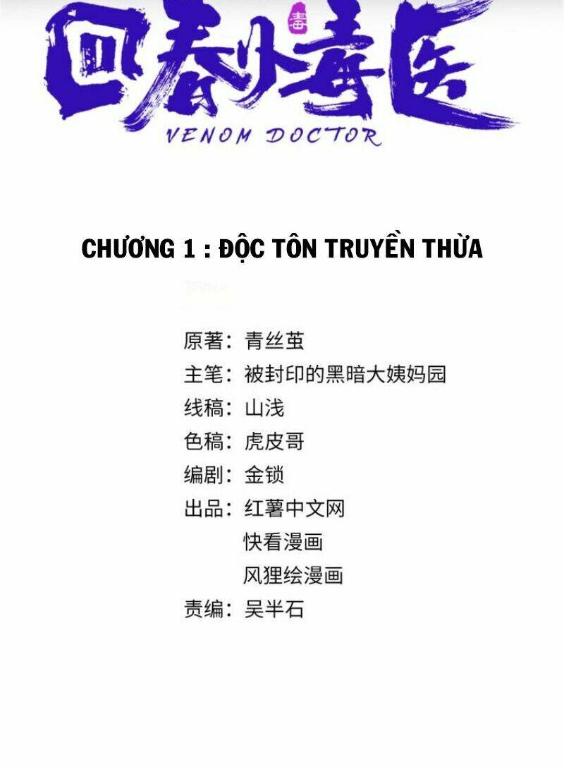 Trang 1