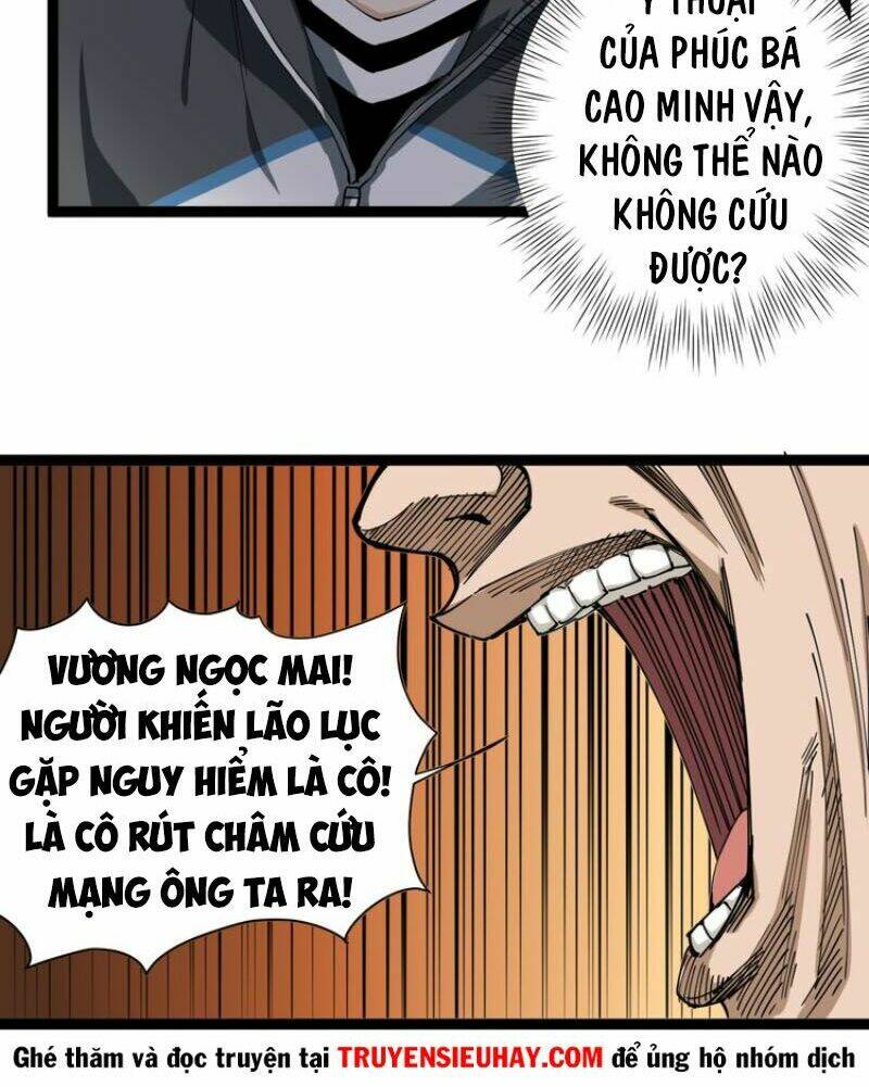Chương 12 - Trang 32