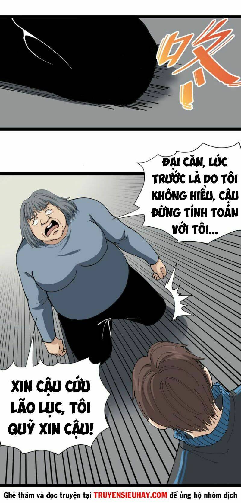 Chương 12 - Trang 42