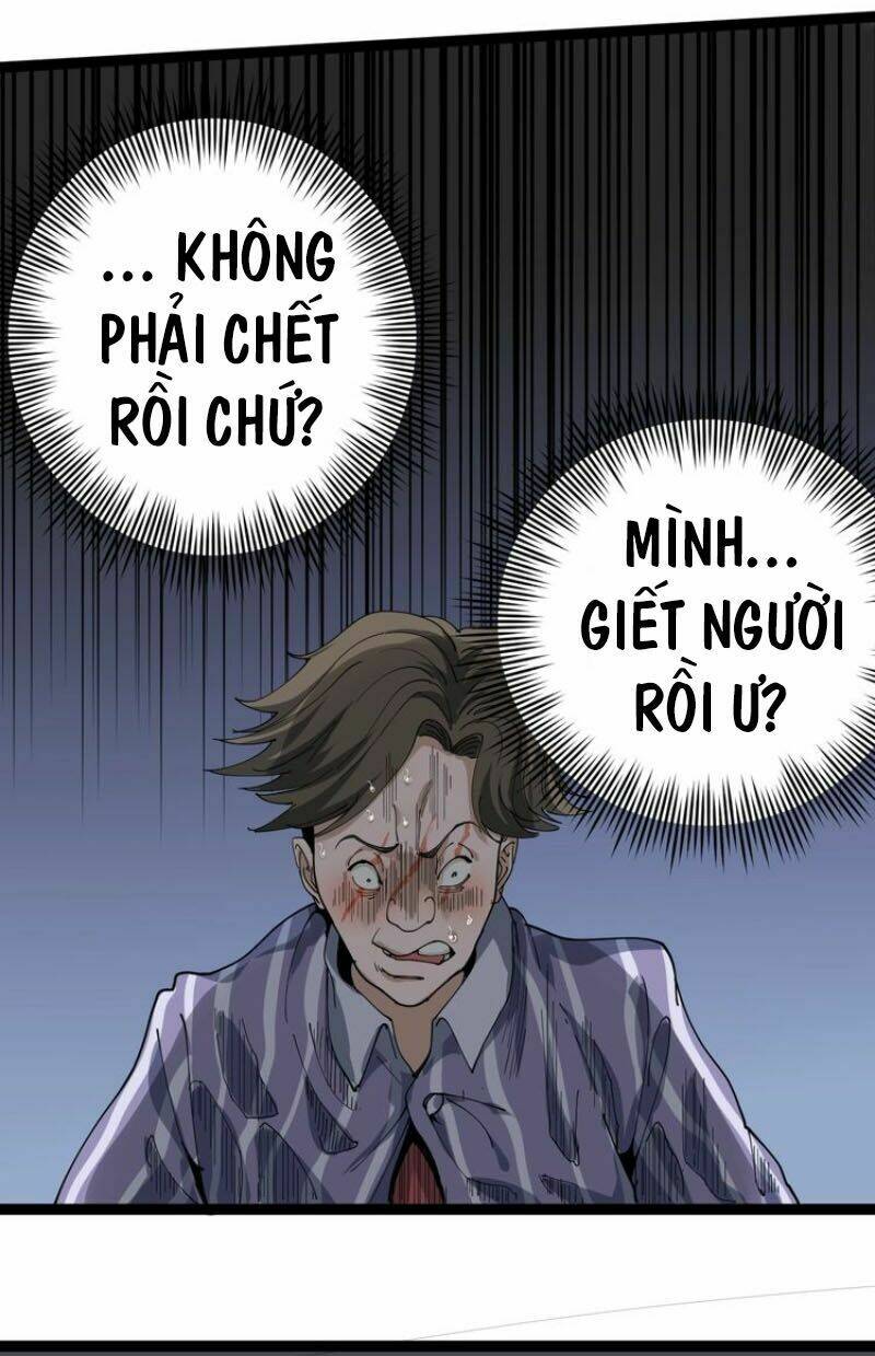 Chương 13 - Trang 76
