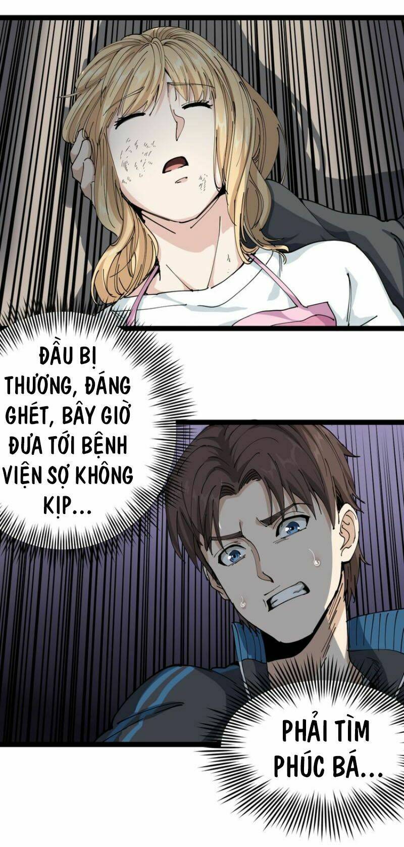 Chương 14 - Trang 4