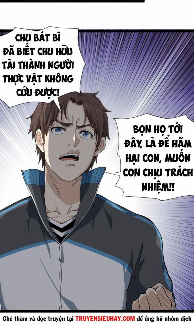 Chương 17 - Trang 15
