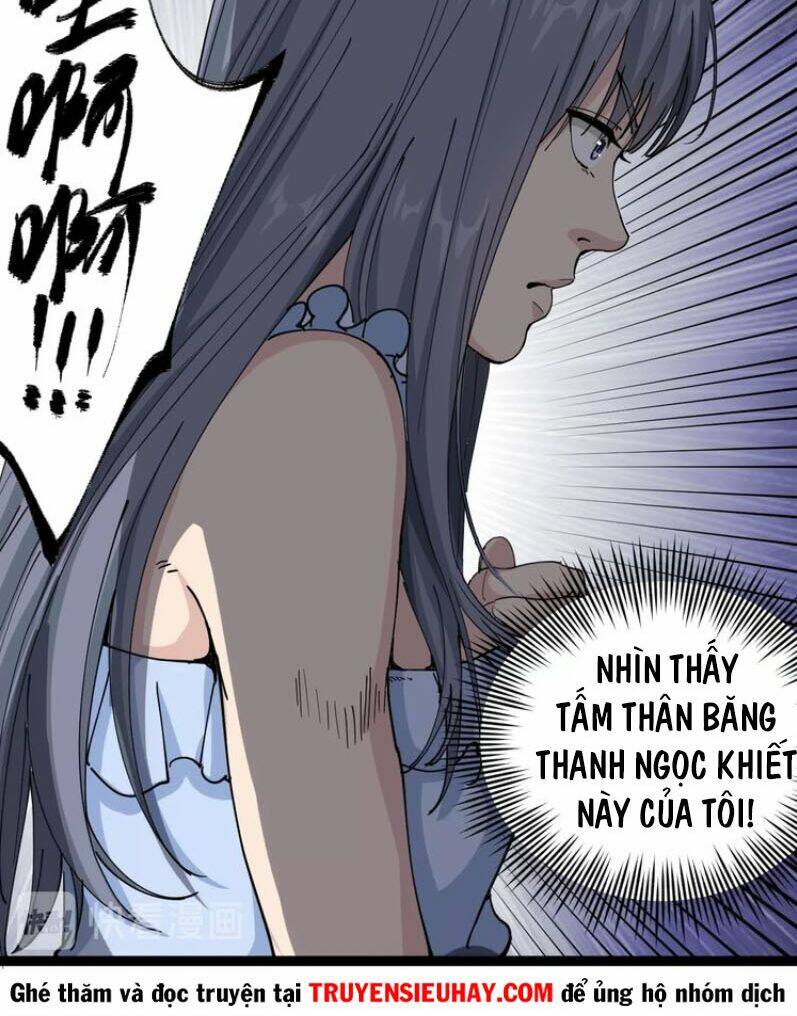 Chương 17 - Trang 33