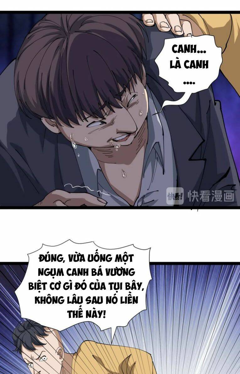 Chương 19 - Trang 7