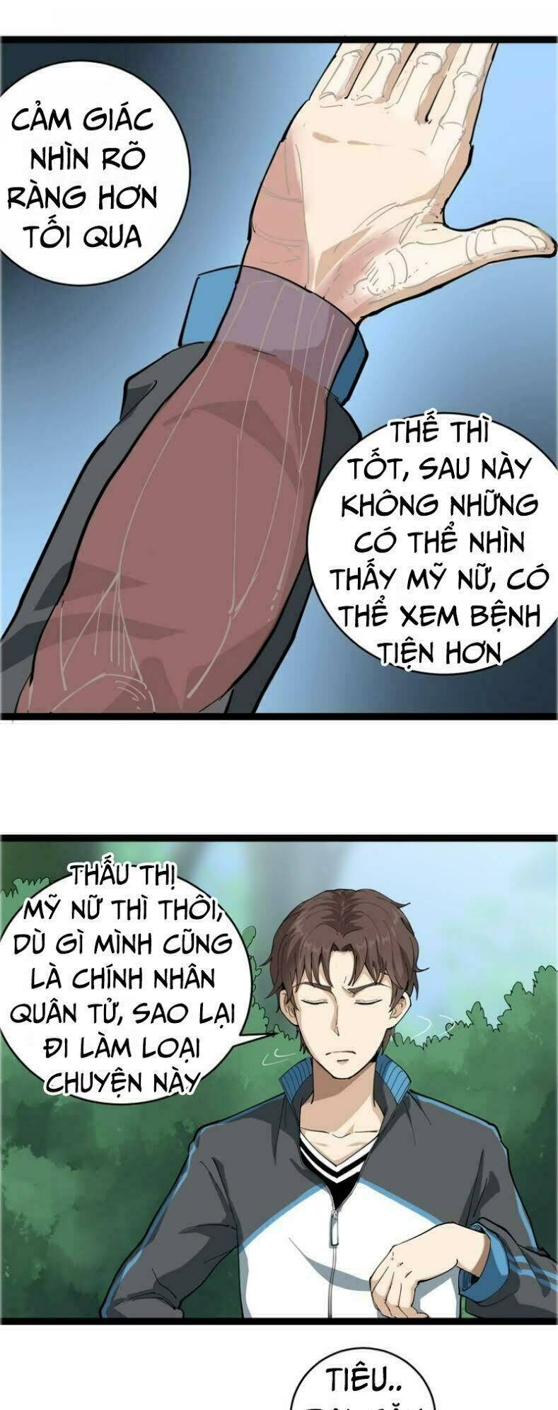 Trang 21