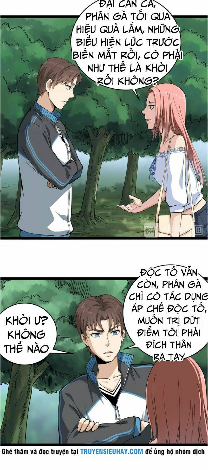 Trang 24