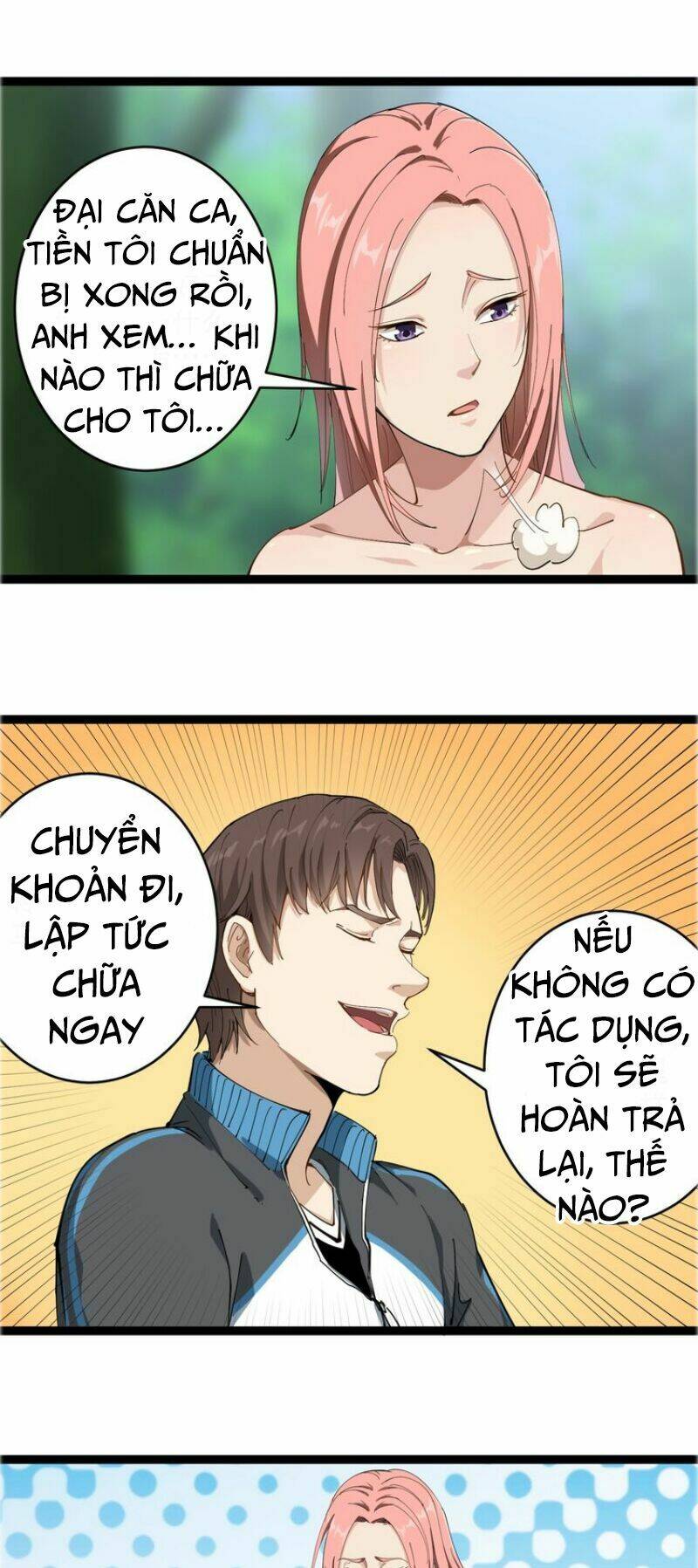 Trang 25