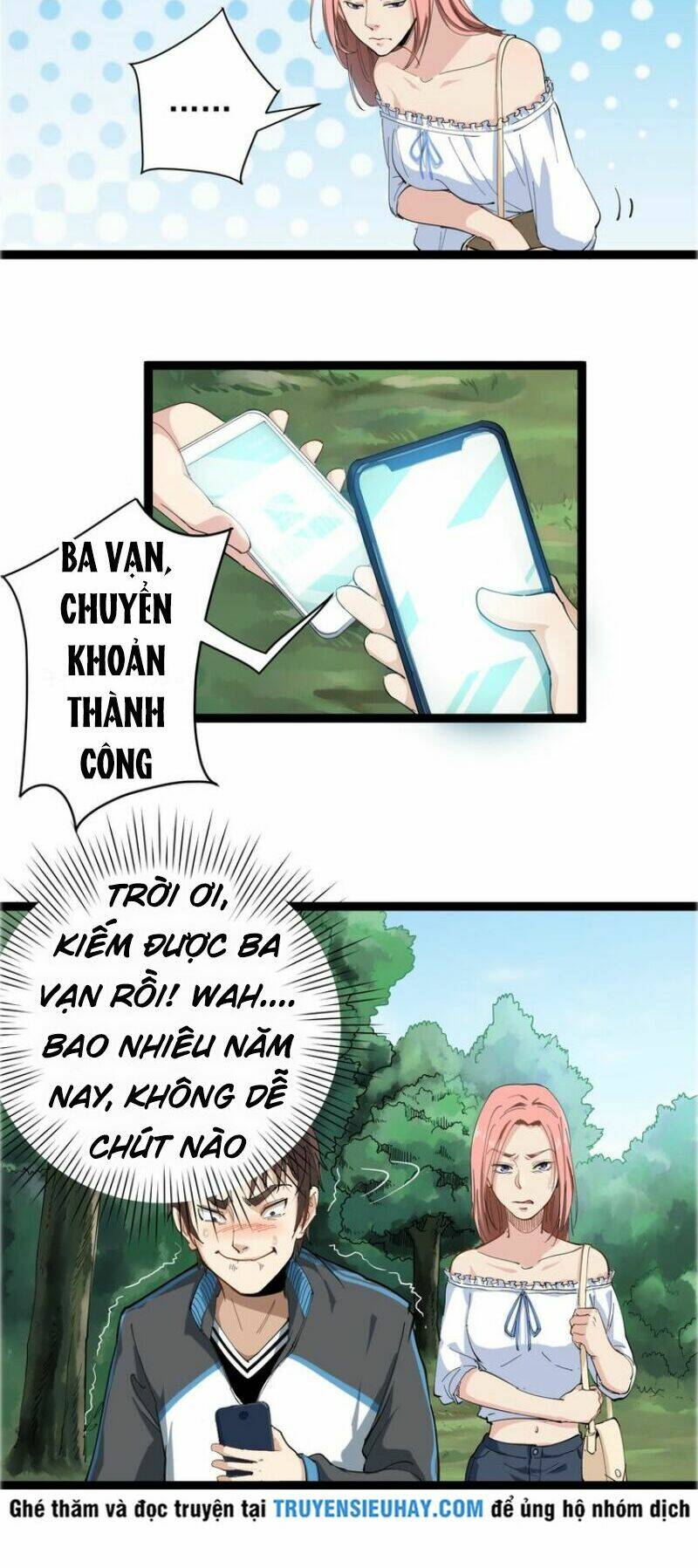 Trang 26