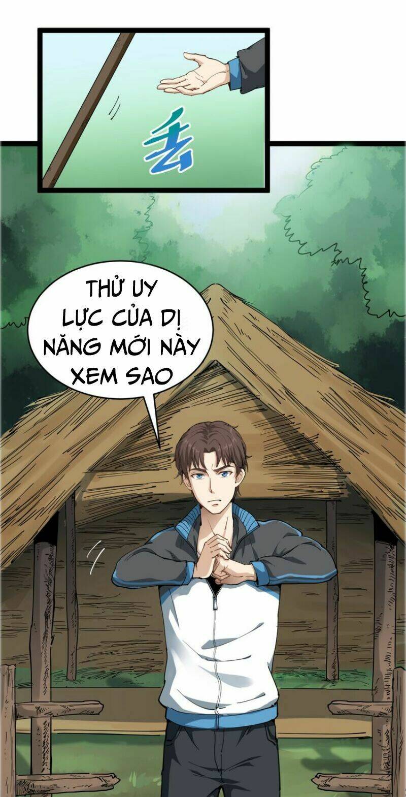 Trang 4