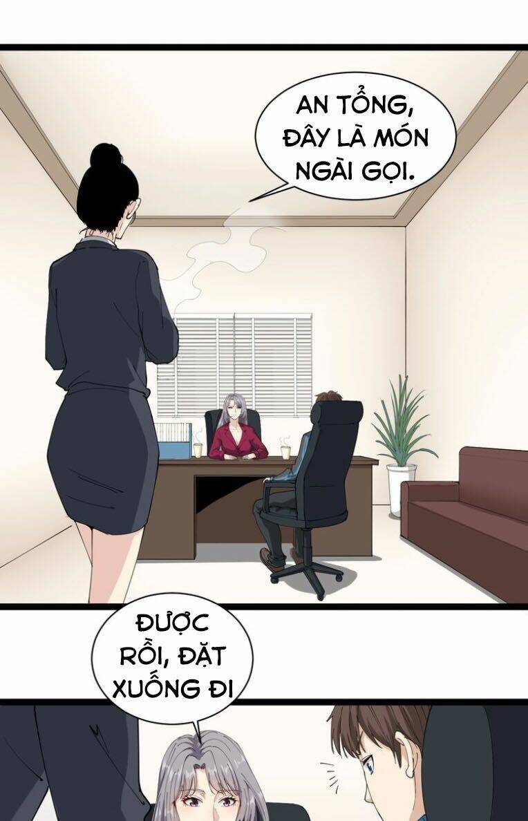 Trang 0
