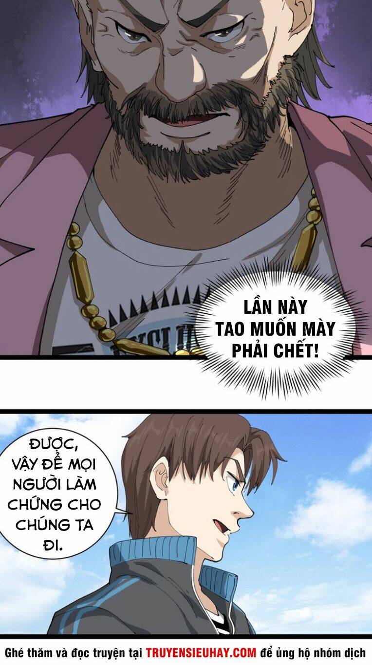 Trang 71