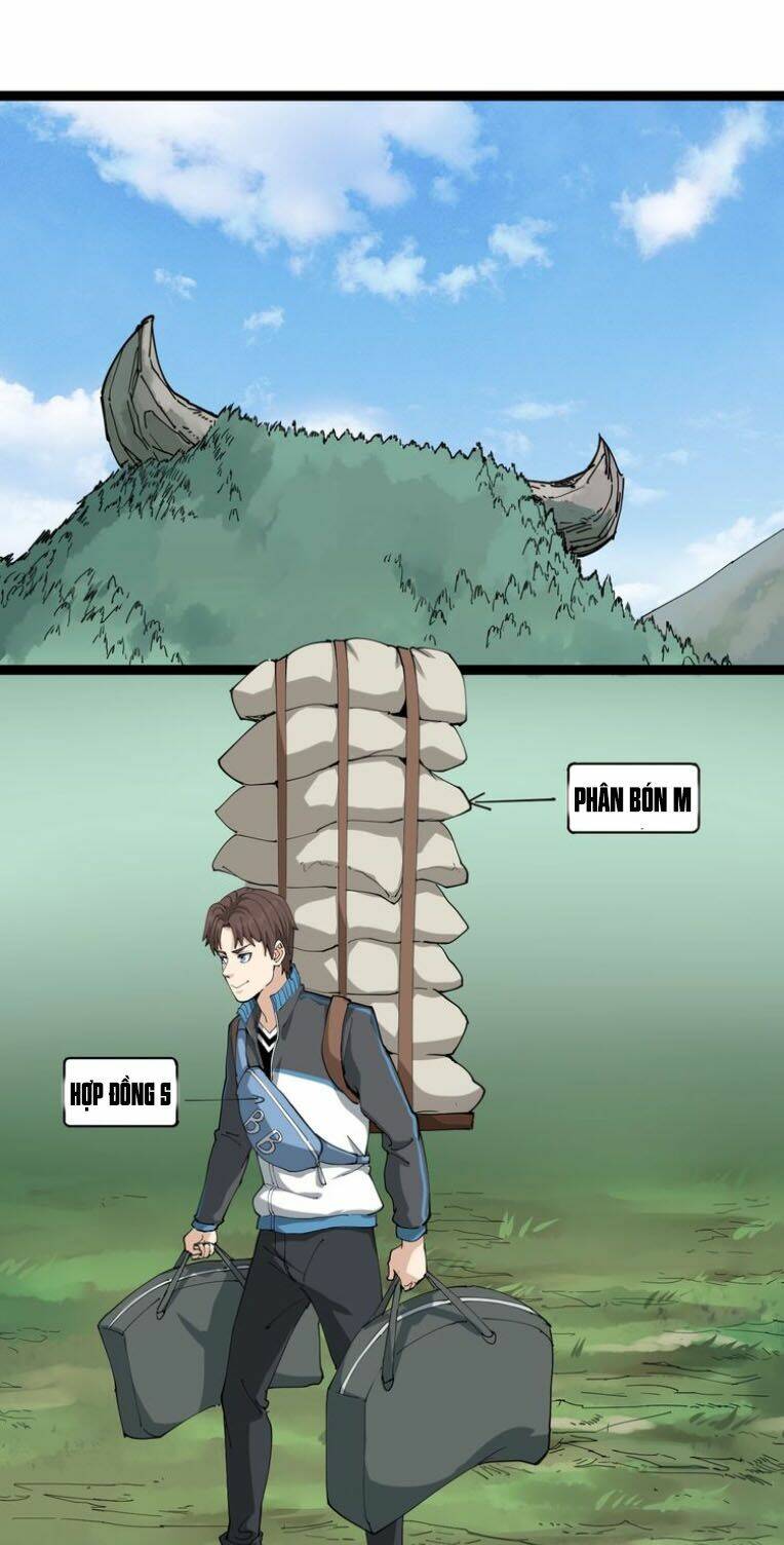 Trang 0