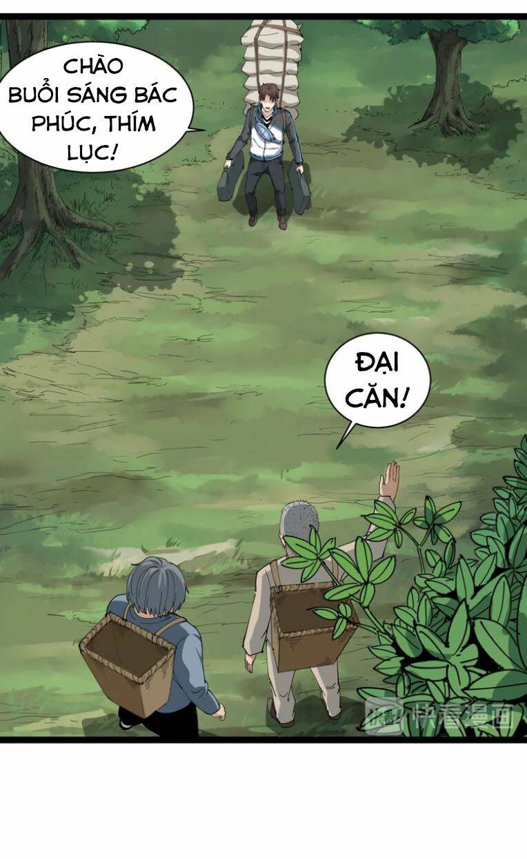 Trang 2