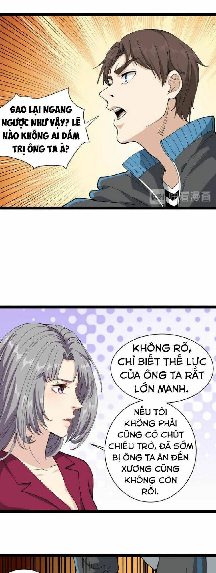 Trang 47