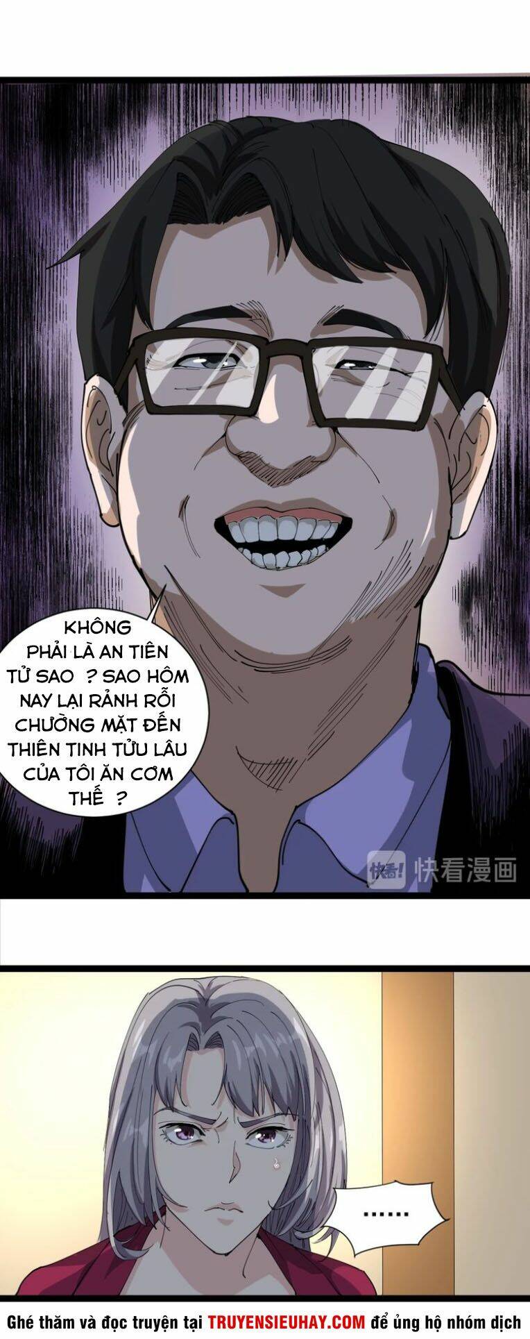 Trang 57