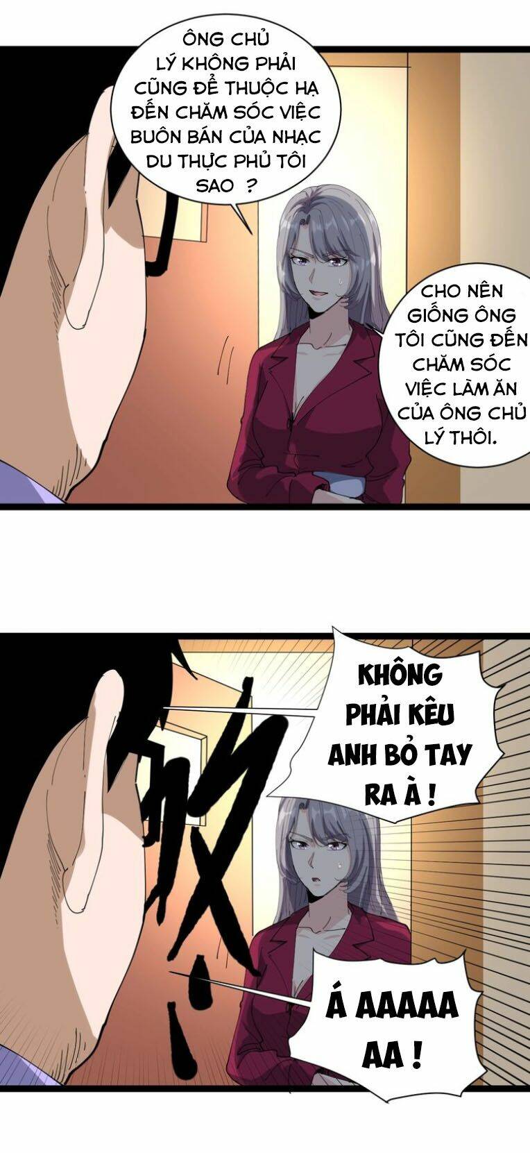 Trang 58