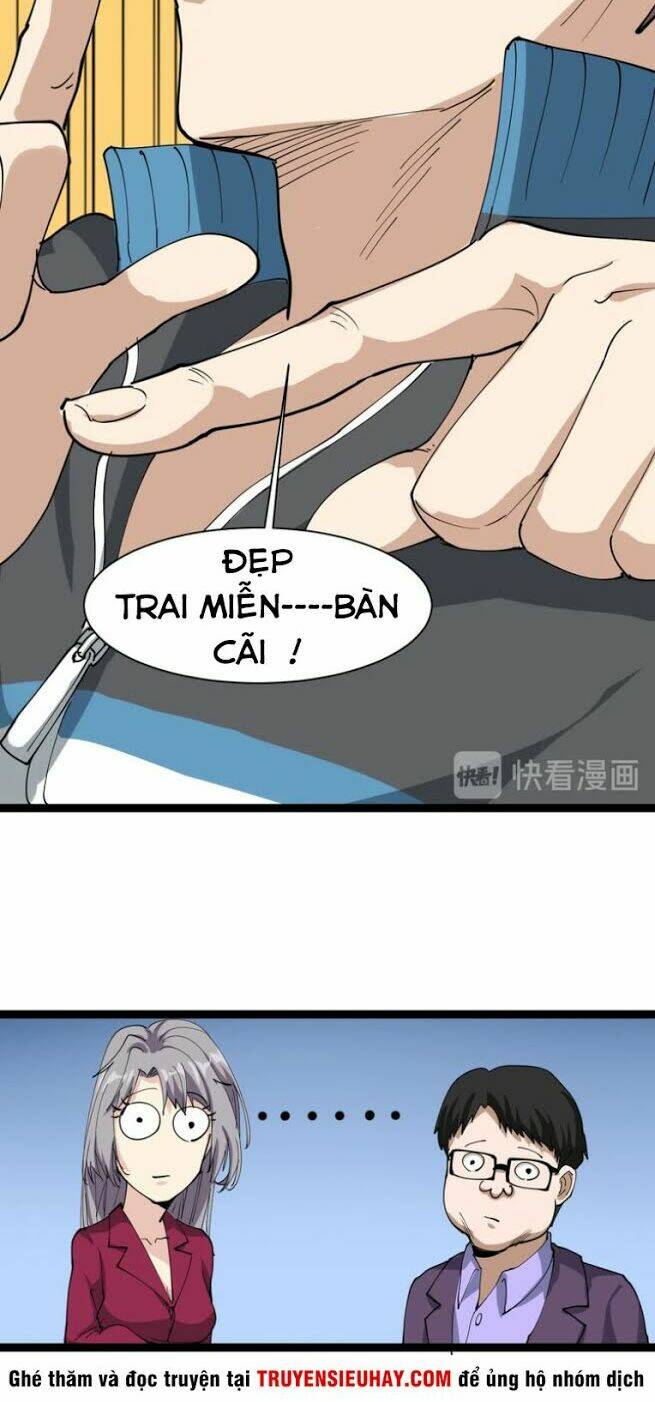 Trang 64