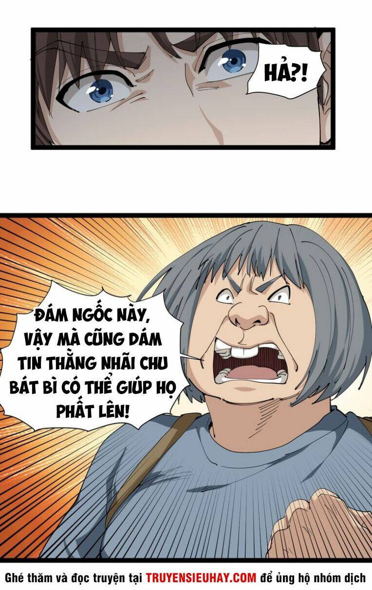 Trang 7