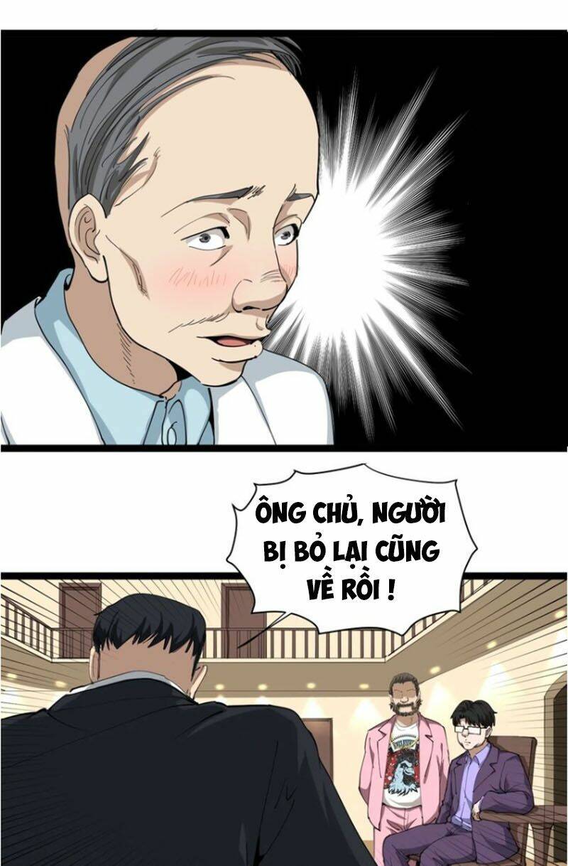 Trang 2