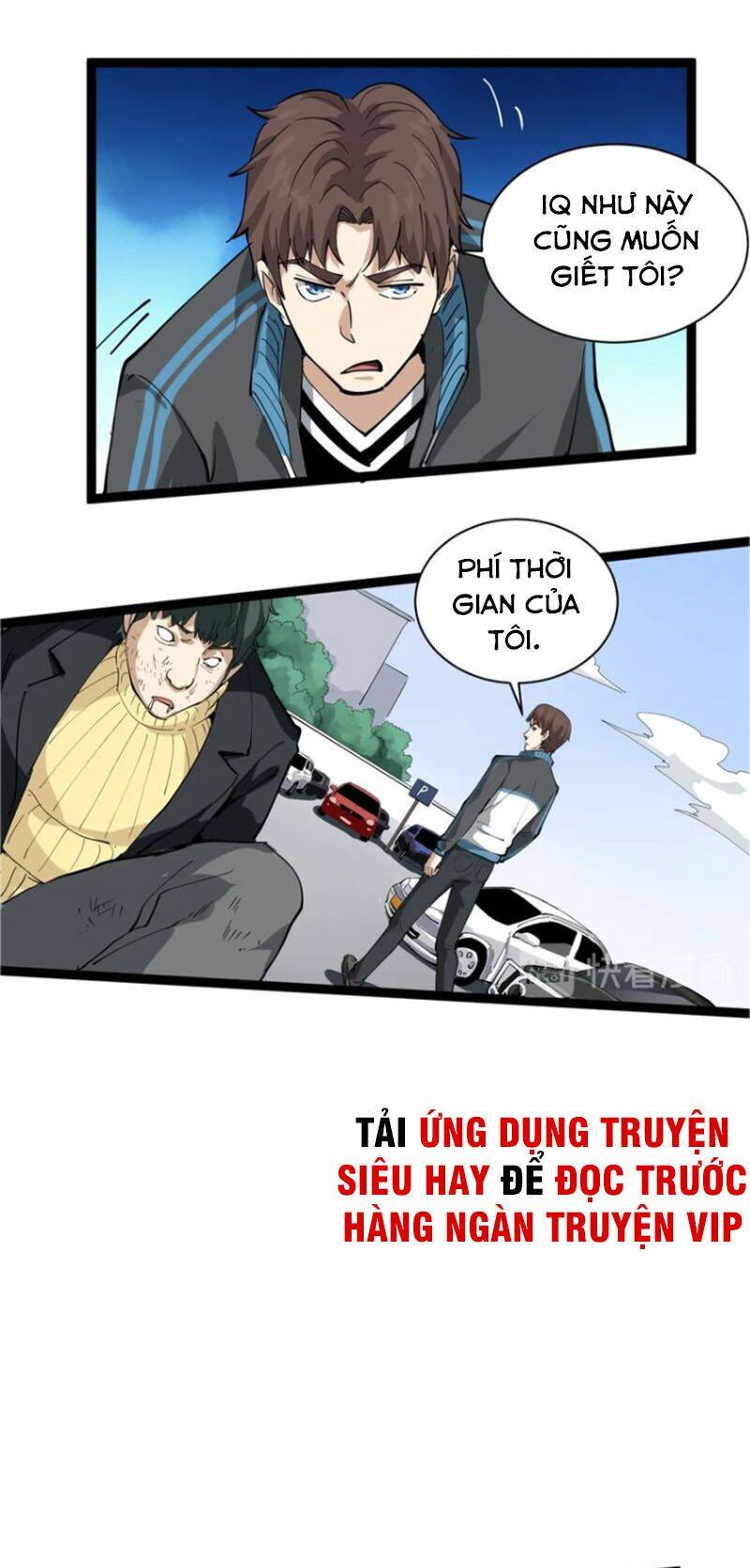Chương 29 - Trang 42