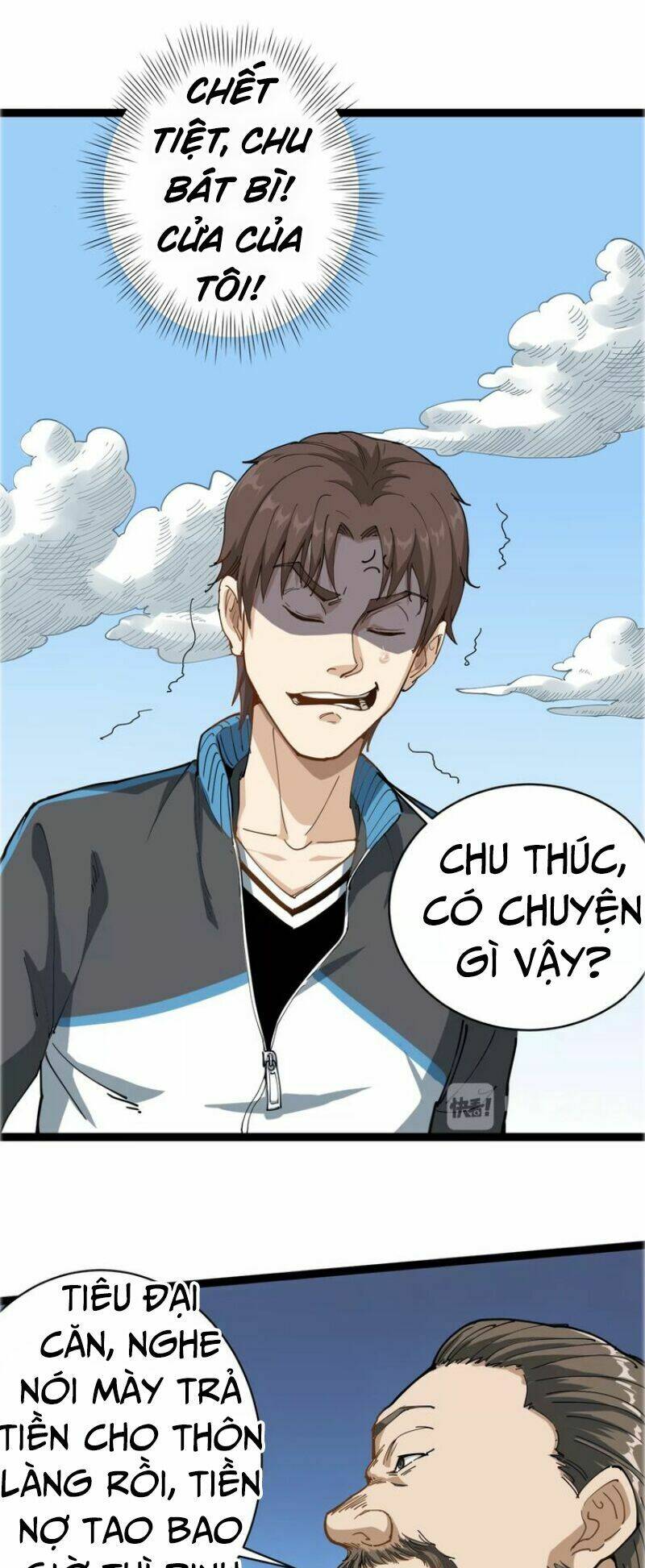Trang 13
