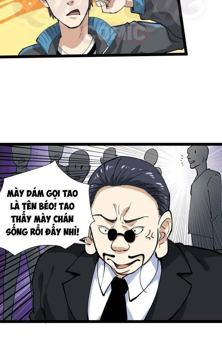 Trang 7