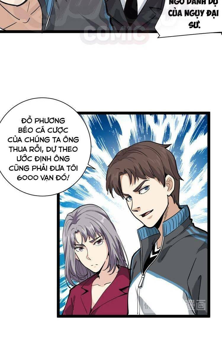 Trang 11