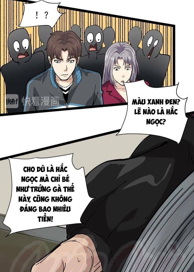 Trang 30