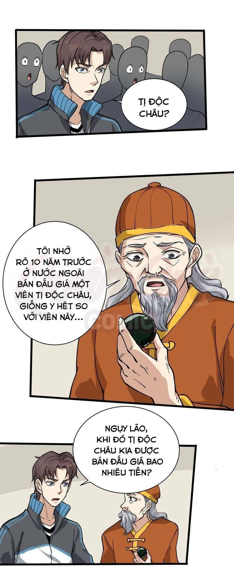 Trang 33
