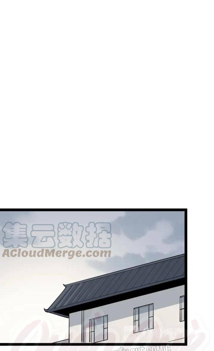 Chương 44 - Trang 20