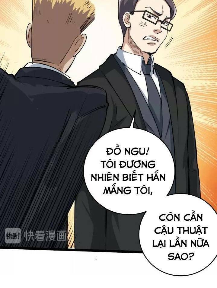 Trang 32