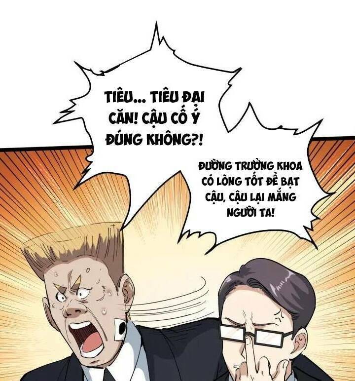 Trang 33