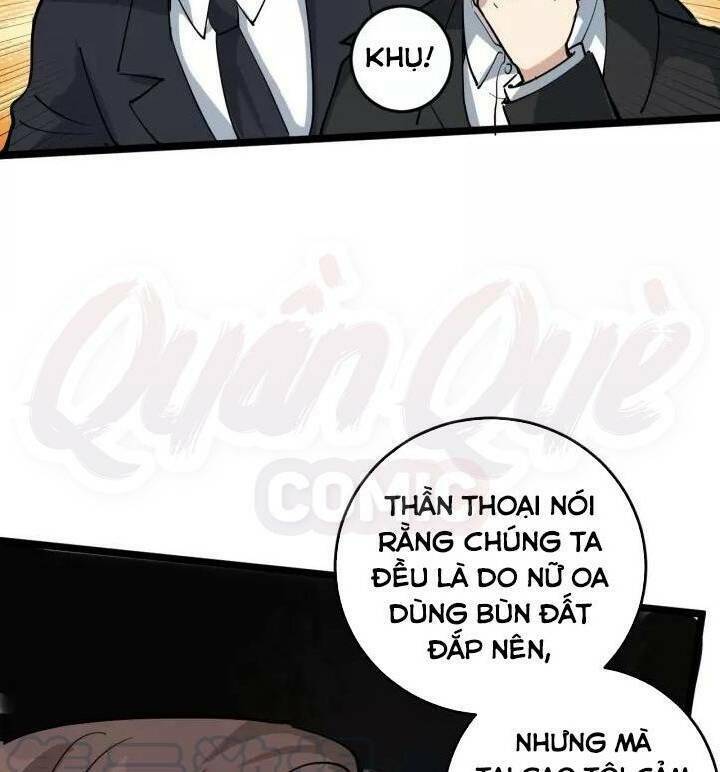 Trang 34