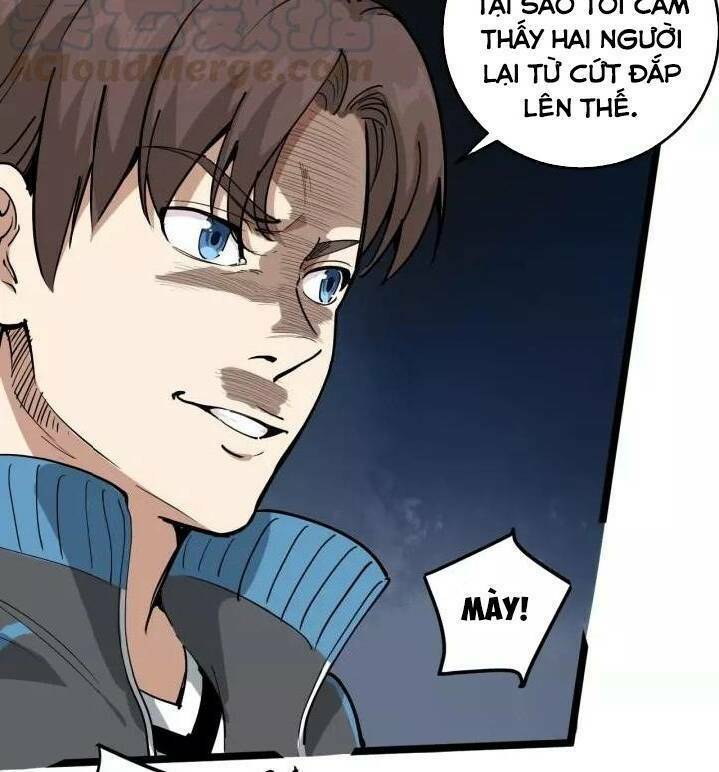 Trang 35
