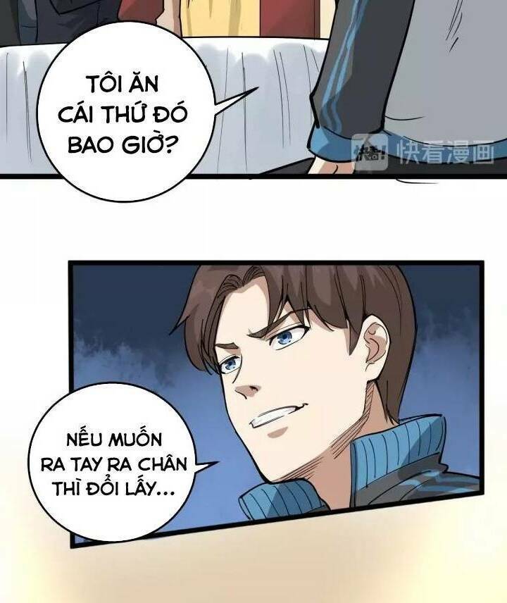 Trang 38