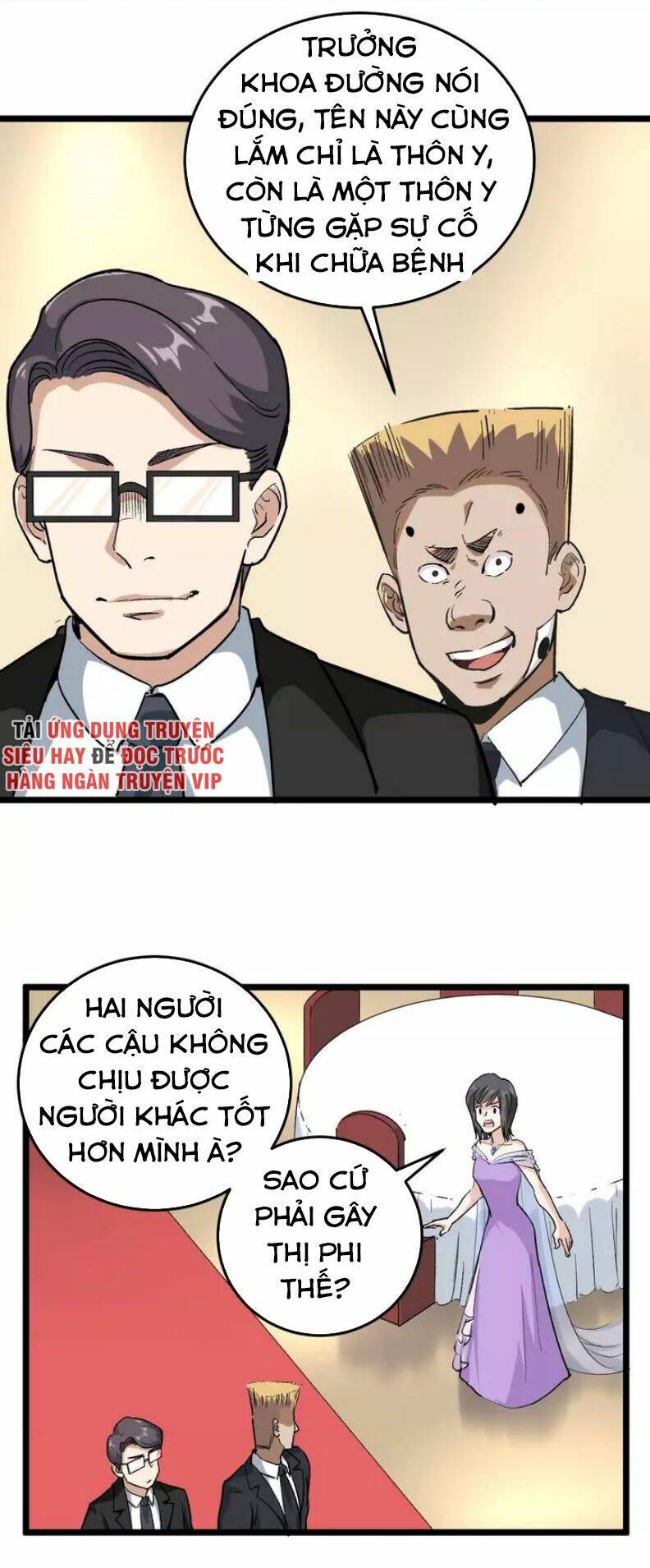 Chương 51 - Trang 13