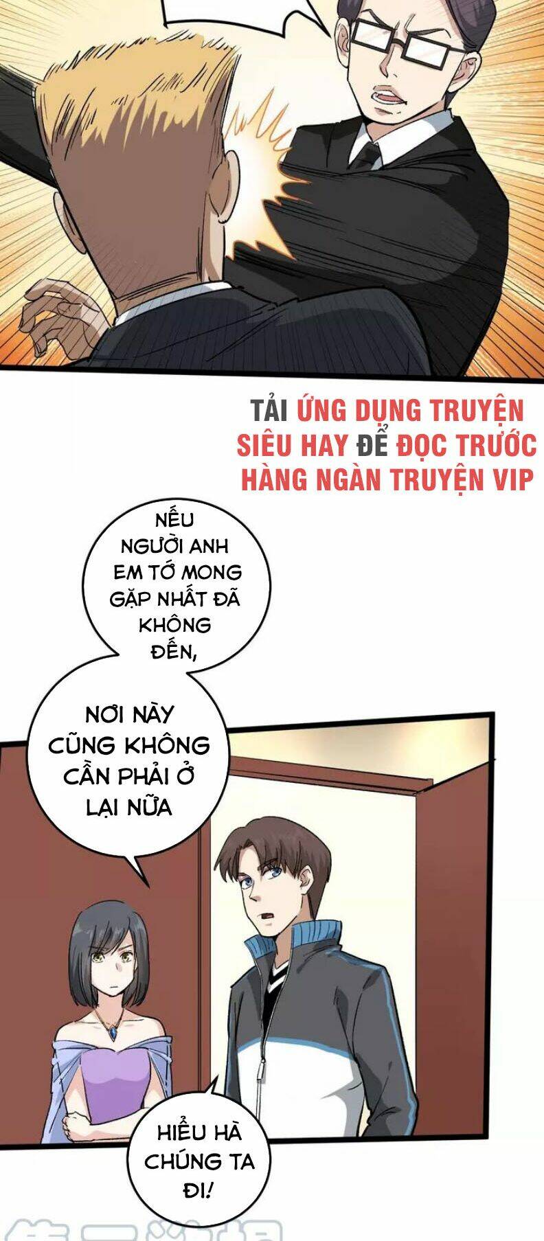 Chương 51 - Trang 25